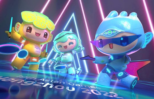 亚运会是几点开幕