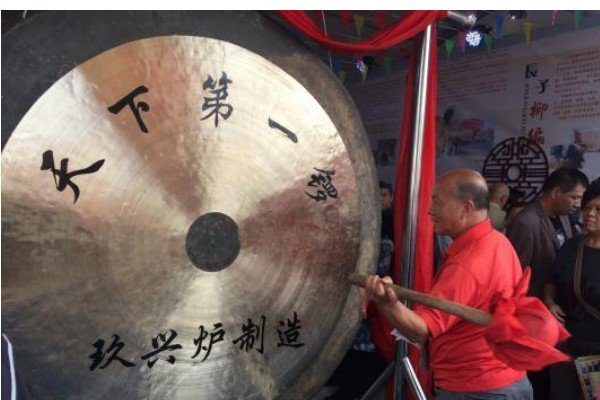 考考你:哪个县城享有“铜乐器之乡”的美称武乡县长子县