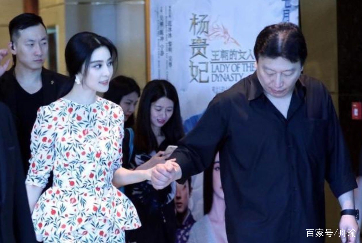 范冰冰真实靠山，成龙都要礼让3分，就连洪金宝也不够资格，他是谁？