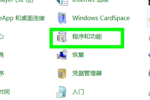 Internet Explorer无法加载怎么办啊？