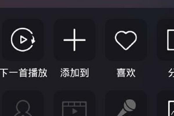 华为手机如何下载铃声到手机上？