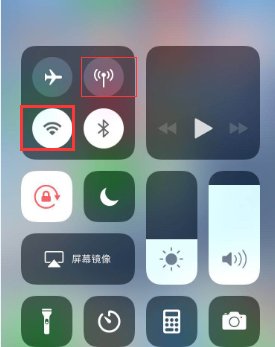 微信怎么让电脑单独在线？