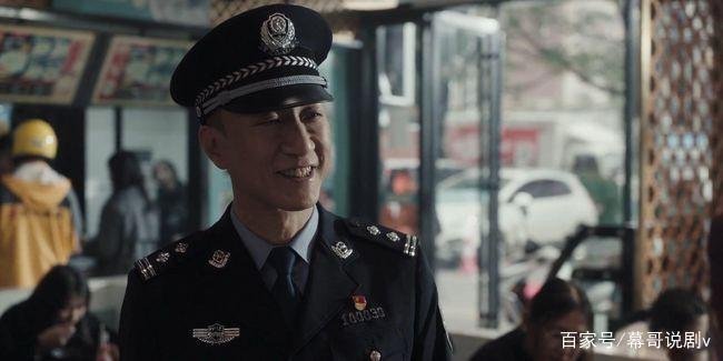 在《扫黑风暴》中，徐英子咬桌角寓意着什么？