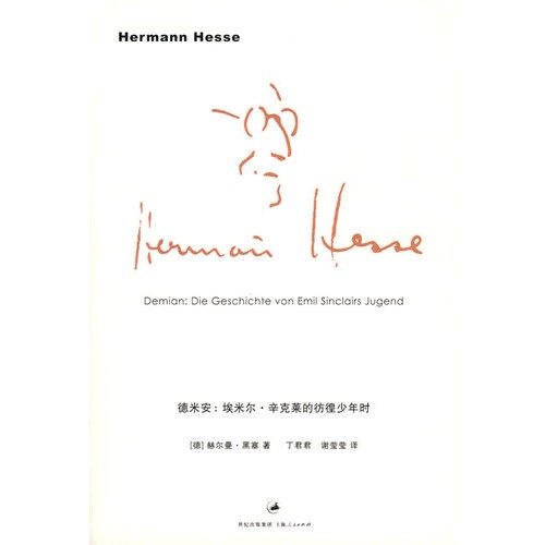 盖世快配的主要功能