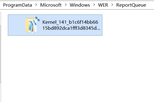 电脑自动在桌面生成文件夹如何解决？