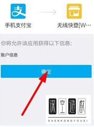 哈你直播怎么提现 哈你直播app提现流程介绍