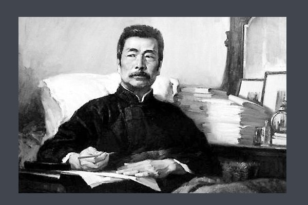 有哪些文学名人