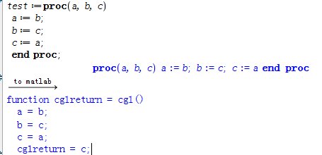 如何用Matlab编写程序解一个复杂方程组，但是过程要用maple解方程？？