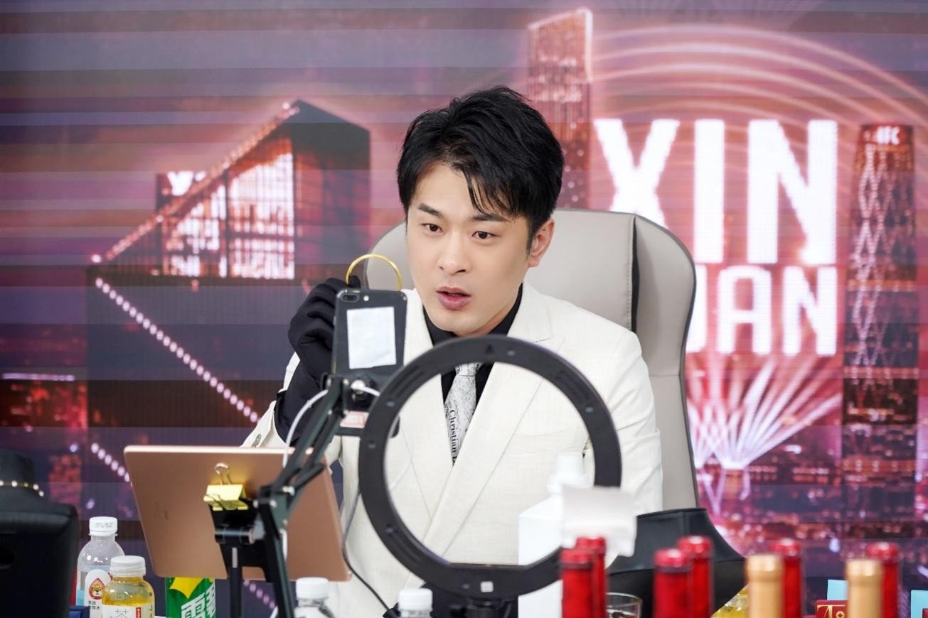 我的快手直播间怎么没有弹幕了？