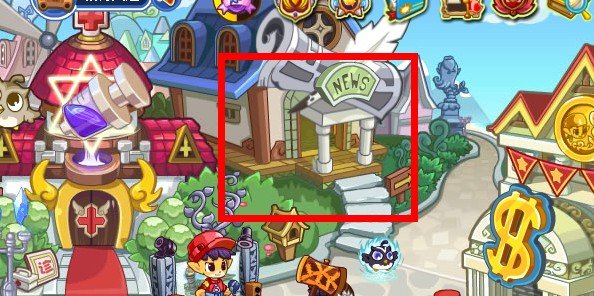 洛克王国的睡美人之书在哪