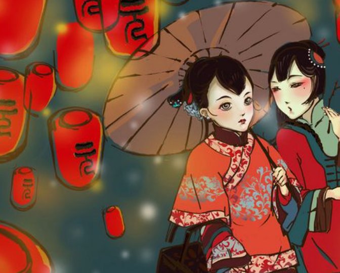 一月一日是什么节日？