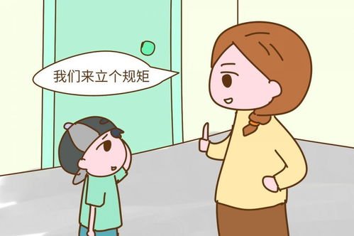 孩子出去总是这个也要那个也要，这时候的家长该如何做？