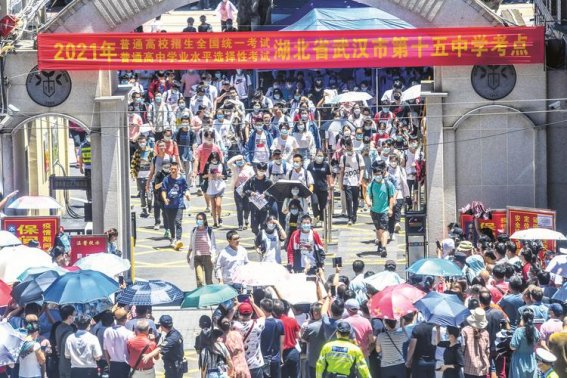 海南高考分数公布时间
