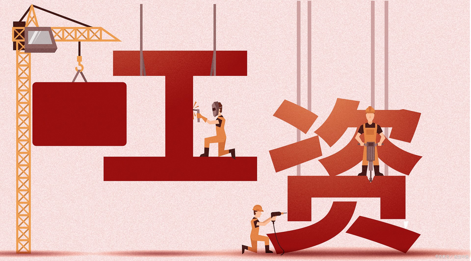 老公工资8000上交5000合理吗