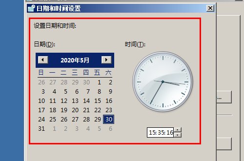 上淘宝网时,为什么总是显示此网站安全证书有问题?