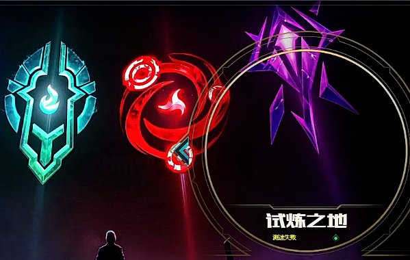 英雄联盟测试服怎么进