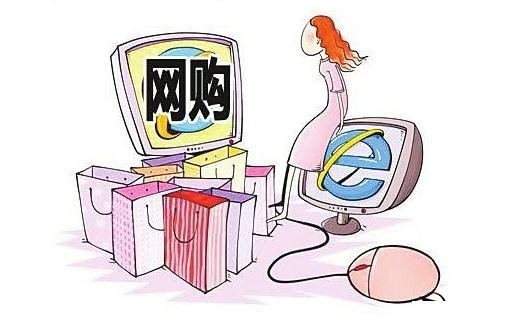 聚划算跟淘宝是什么关系？