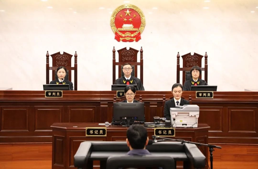 红通人员姚锦旗一审获刑6年，“红通人员”是什么意思？