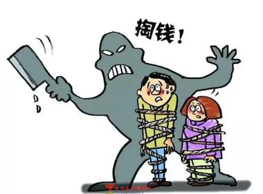 江西一男子取款时在手指写110向柜员求救，男子究竟遭遇了什么危险？