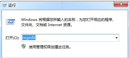 win7能不能使用IE8
