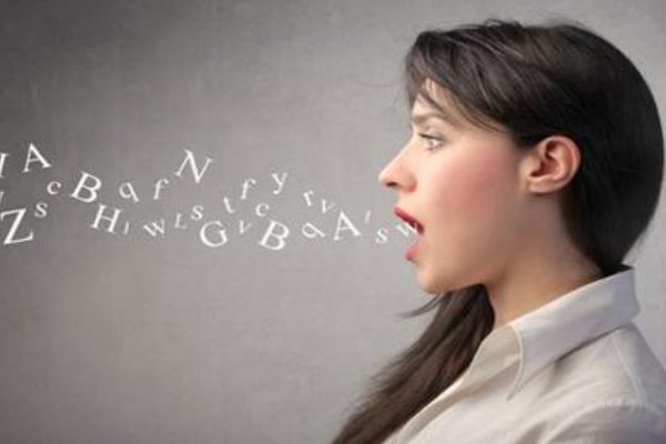 chua是什么汉字