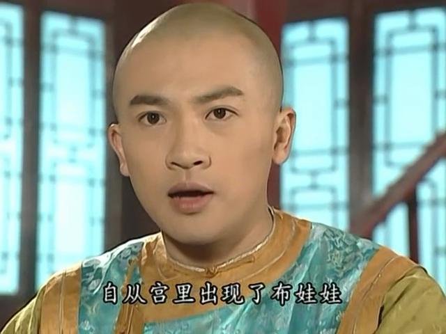 鼻孔教主的排行榜