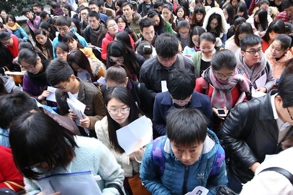 国家公务员2023年考试时间