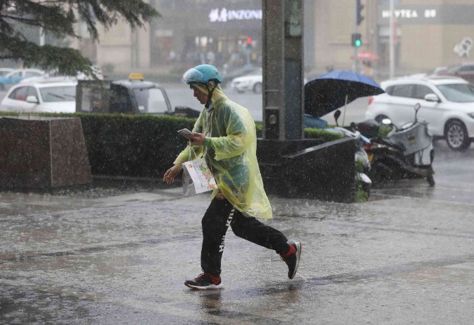 阻的拼音组词部首