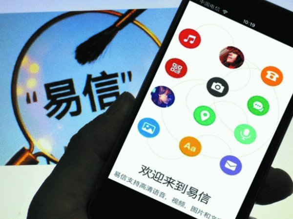 什么交友软件可以直接加微信的？