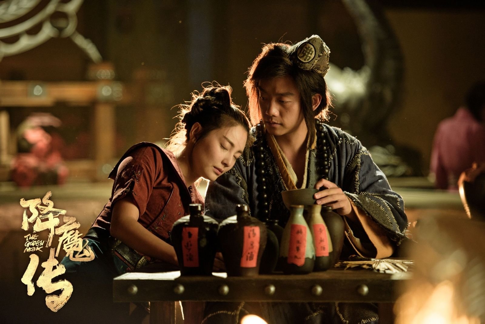 电影《降魔传》讲述了一个什么样的剧情？