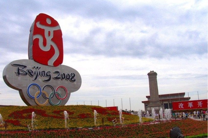 中国奥运会是哪一年