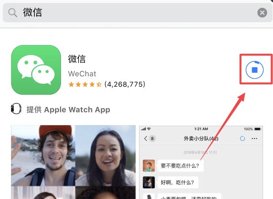 安卓应用市场下载不了应用怎么办？