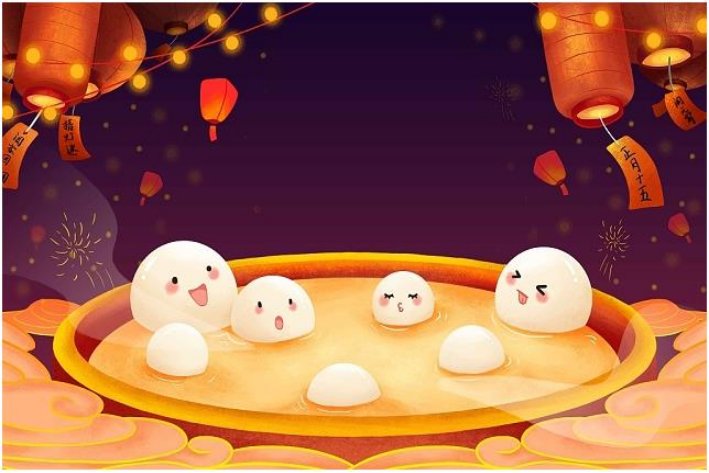 元宵节祝福语16字