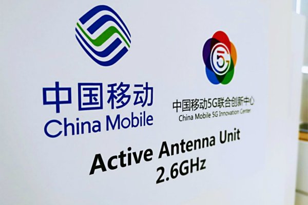 铁通和移动区别