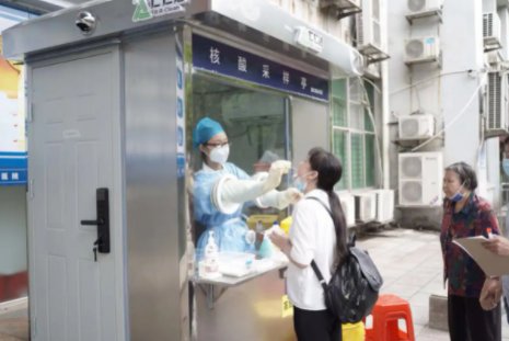 疑嫌采样慢，母子大骂志愿者，有人默默报了案，给其他人造成了哪些影响？