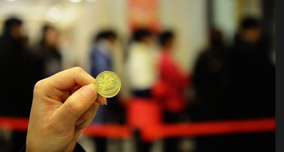 牛年纪念币比鼠年的要少1亿枚，这也是否增加了抢购难度？