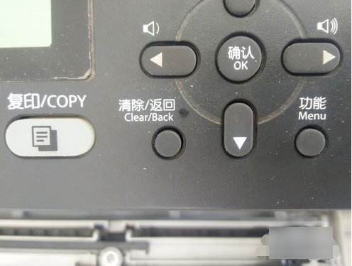 打印机墨盒清零怎么弄呢？