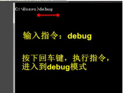 清华同方进入BIOS设置时的密码是多少？