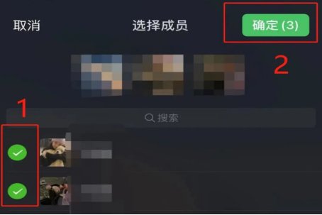 如何发起多人视频聊天