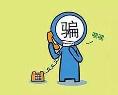 老人接了俩电话，给骗子转账100多次1千多万没了，这笔钱是否可以追回？