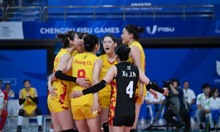 女排大运会决赛时间