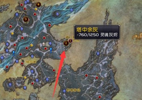 魔兽世界虚空鳐任务 阴影世界接不到