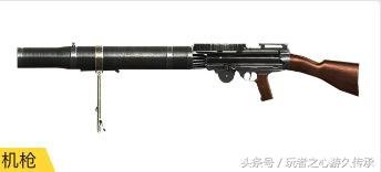 《穿越火线》哪个挑战可以刷出冲锋枪弹夹？