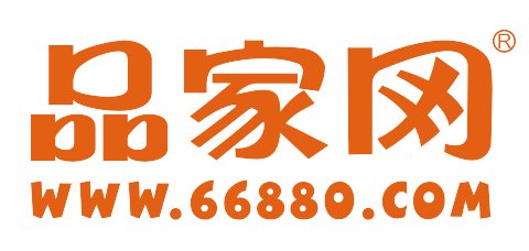品家网的介绍