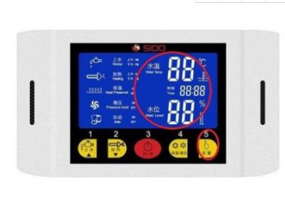 亿家能太阳能智能控制仪使用方法