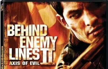 美韩联合轰炸朝鲜电影叫什么名字？