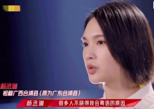 杨丞琳她爸爸到底是干什么的 、为什么她要替她爸爸还债啊