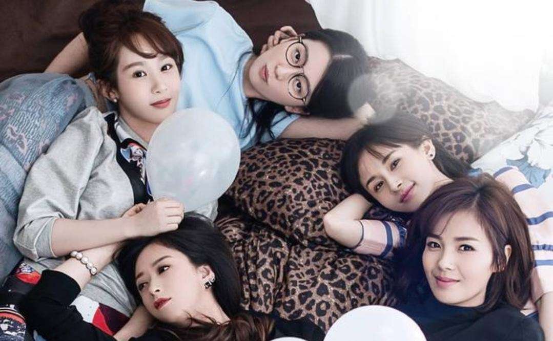 《欢乐颂》结局是什么?