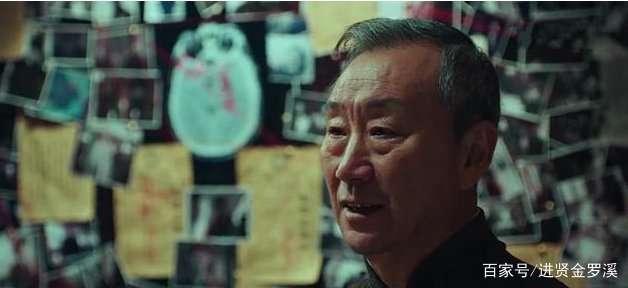 《局中人》里金陵会账本那么重要，为什么跑到老胡的手上？