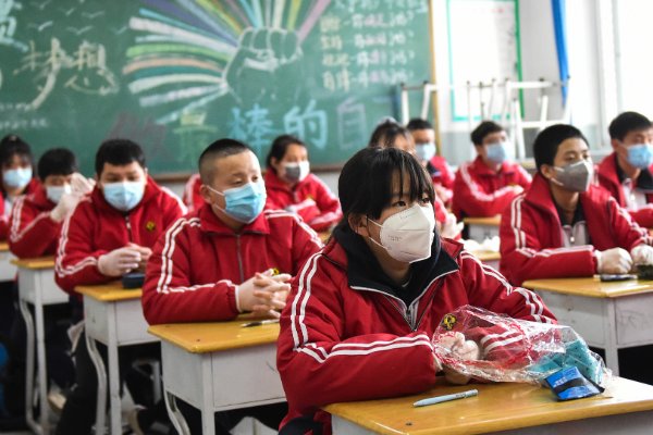 长垣十中北校区在哪